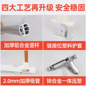 Barandilla de Seguridad para Cama Hengfukang, Barandilla de Asistencia para Personas Mayores con Riel de Madera y Altura Ajustable - Product Image 4