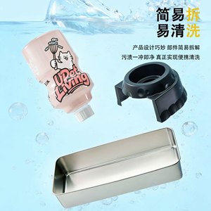 Distributeur d'eau automatique pour animaux de compagnie en acier inoxydable, bol antidérapant pour chat avec distributeur par gravité pour chats - Product Image 2