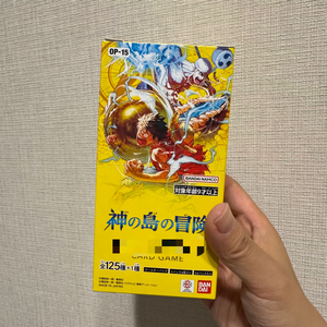 Autentico Gioco di Carte One Piece OP-15 Adventure on Kami's Island Booster Box, Disponibile, Consegna lo Stesso Giorno - Product Image 4