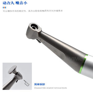 Kit de Piezas de Mano Dentales con Cortador de Carillas, Removedor de Esmalte, Pulido de Dientes, Medición de Espacios, Máquina de Curvado con Circuito de Agua Externo - Product Image 6