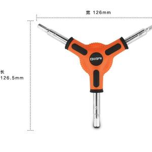 Clé hexagonale de type Y pour garçon, 4, 5, 6 mm, outil de réparation de vélo métrique pour l'entretien des vélos de montagne - Product Image 2