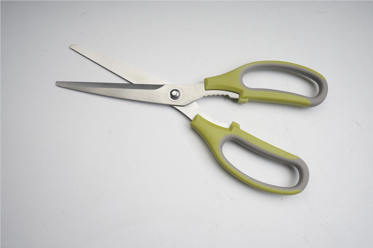 Kitchen Scissors and Food Scissors with Multipurpose Stainless Steel Sharp Cooking Scissors for Meat & Vegetables & Herbs