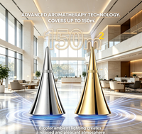 Diffuseur d'huiles essentielles sans eau en aluminium de qualité aéronautique 3004, grande surface (couverture 150 m²), idéal pour les halls d'hôtel