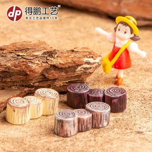 Ornements en résine en forme de souche d'arbre, tricolores, ronds, décoration d'intérieur, artisanat artistique D1398 - Product Image 4