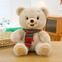 Ours en peluche de Noël avec rembourrage en coton PP, fonction anti-stress, super doux, cadeau pour filles et enfants
