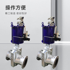 Abrazadera de Tubo Neumática de Aluminio con Válvula de Acero Inoxidable y Sello Suave para Aplicaciones Generales - Product Image 1