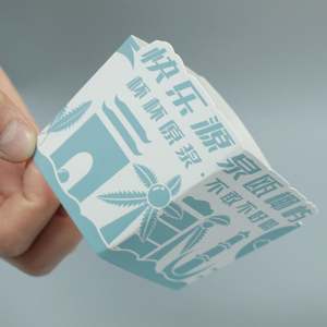 Funda de Papel para Vasos de Café con Logotipo, Vasos de Papel para Café con Impresión Flexográfica - Product Image 6