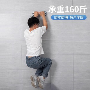 Barre d'appui de salle de bain en plastique, antidérapante, sans perçage, pour la sécurité des personnes âgées, utilisation douche et toilettes - Product Image 3