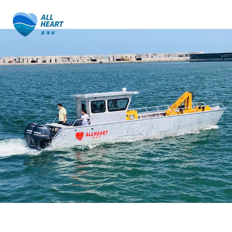 High Quality 10m 33ft Aluminum Cargo
