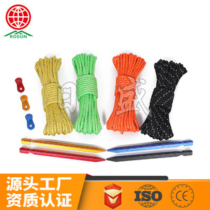 Rosun Reflective Tent Rope 5mm Nylon With Aluminum Alloy Clips For Outdoor Camping - Product Image 2