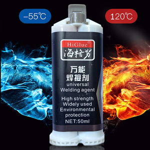 Colle de <span class=keywords><strong>soudure</strong></span> à <span class=keywords><strong>froid</strong></span> époxy bicomposante 1:1 AB, adhésif haute résistance, imperméable, pour réparation de radiateurs, tuyaux en fonte et métaux - Product Image 6