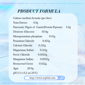 <span class=keywords><strong>Agar</strong></span> Nutritivo del Laboratorio Wallerstein Utilizado para el <span class=keywords><strong>Cultivo</strong></span> <span class=keywords><strong>de</strong></span> Levaduras y <span class=keywords><strong>Bacterias</strong></span> en Cerveza y Productos Fermentados - Product Image 3