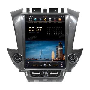 วิทยุนำทางหน้าจอแนวตั้งระบบ Android 9 ขนาด 12.1 นิ้ว พร้อมระบบ Fast Boot สำหรับ Chevrolet Tahoe Suburban GMC Yukon ปี 2015 - 2020 - Product Image 5