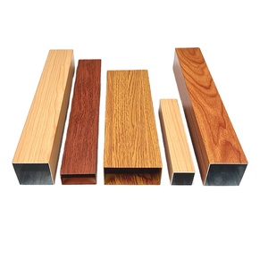 Cloison en tube carré d'aluminium à grain de bois moderne, en stock - Product Image 3