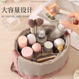 Bolsa de maquillaje con cordón Beeklove, bolsa redonda de poliéster para viaje, almacenamiento de artículos de tocador, organizador de maquillaje, rosa, beige, verde, negro - Product Image 4