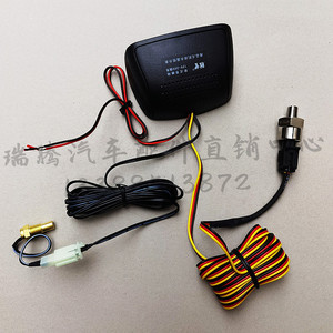 เกจวัดน้ำมันวิคตอรี่ 12V 24V จอแสดงผล LED ดิจิตอล เกจวัดอุณหภูมิน้ำมันเครื่องสำหรับยานยนต์ทางการเกษตร ชุดดัดแปลง - Product Image 3