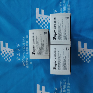 Actuador Industrial Zhongfa DM24 Tipo de Conector para Uso General - Product Image 2