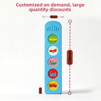 Module sonore en plastique à 5 boutons pour livres pour enfants, développement cognitif précoce, boîte vocale à poussoir - Vente en gros