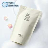 Pochette Doypack Personnalisée de Luxe 200g, Thermoscellable, à Ouverture Facile, Stratifiée, Étanche, pour Emballage de Gel Douche et Liquides