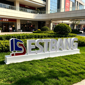 Letras Gigantes 3D de Metal, Letrero Personalizado, Escultura de Letras Gigantes Impermeables con Control Remoto para Áreas Públicas - Product Image 4