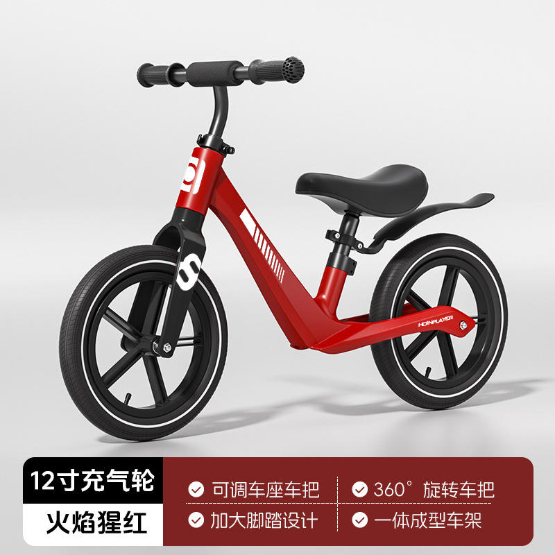 [Ruedas inflables de 12 pulgadas] Rojo llama