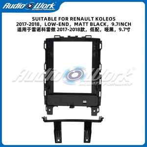 Cadre d'autoradio Android noir mat 9,7 pouces de qualité supérieure pour Renault Koleos 2017-2018, faible MOQ - Product Image 3