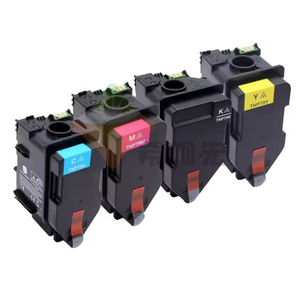 ตลับหมึกโทนเนอร์ X&O Premium TNP79/80/81 Konica <span class=keywords><strong>Minolta</strong></span> <span class=keywords><strong>C3350i</strong></span> สำหรับเครื่องพิมพ์สี Bizhub C4050i C3300i C4000i - Product Image 5