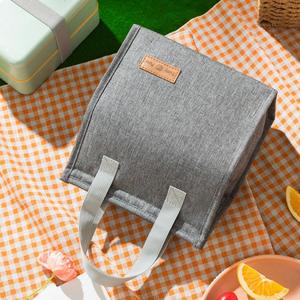 Sacs repas personnalisables OEM, sacs bento verticaux portables en tissu cationique et sacs isothermes - Product Image 3