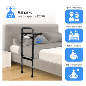 Barre de lit avec éclairage, hauteur 112,5 cm, pour personnes âgées, usage domestique, design droit noir - Product Image 4