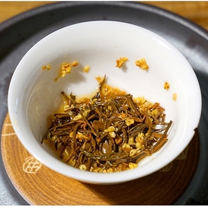 <span class=keywords><strong>Thé</strong></span> <span class=keywords><strong>noir</strong></span> Lapsang Souchong parfumé à l'osmanthus frais, <span class=keywords><strong>thé</strong></span> <span class=keywords><strong>noir</strong></span> fermenté Zheng Shan Xiao Zhong, <span class=keywords><strong>thé</strong></span> <span class=keywords><strong>noir</strong></span> à l'osmanthus à forte fragrance - Product Image 6