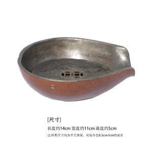 Support de bouilloire en forme de gourde, petite plateforme pour infusion à sec, accessoire de cérémonie du thé, plateaux décoratifs - Product Image 2