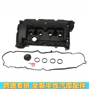 Couvercle de soupape 11127646554 pour moteurs BMW MINI N12 N16 R55 R56 R61, pièce de rechange en plastique neuve - Product Image 2