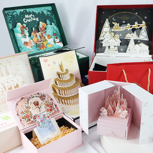 Personalisierte Luxus-Geschenkbox in Muschelform mit Magnetverschluss und dreidimensionalem 3D-Pop-up-Überraschungseffekt - Product Image 2