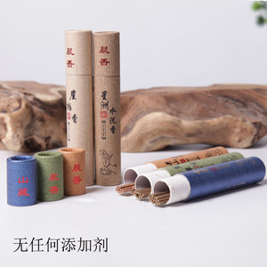 Bâtons d'encens courts Tangjiang en bambou, faits à la main, en cyprès de falaise, Xuanzong, tibétains, pour usage religieux - Product Image 3