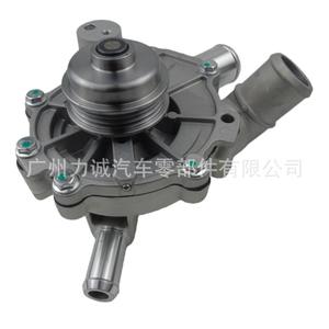 Bombas de Agua Refrigerante 2S7E8501BG para Ford Mondeo 2.5 y Escape 3.0 M1 con Mangueras para Modelos Antiguos - Product Image 3