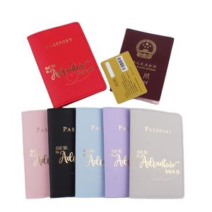 Funda de Piel Sintética de 6 Colores, Ultra Delgada, para Pasaporte, para Hombre y Mujer - Product Image 1