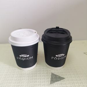 Gobelet à café en papier sulfurisé triple paroi ondulée jaune, personnalisable, de luxe, écologique, jetable, avec revêtement PE PLA, 8oz 12oz 16oz - Product Image 6