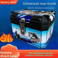 Boîte de transport universelle grande capacité 47L 60L, épaissie et durable, pour rétrofit/amélioration, coffre de voiture électrique ou de moto en aluminium