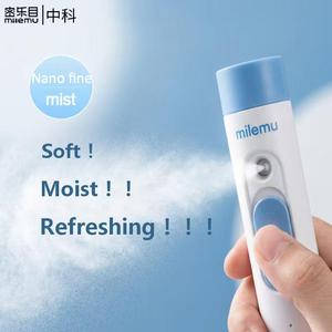 Ensemble de <span class=keywords><strong>gouttes</strong></span> <span class=keywords><strong>pour</strong></span> nébuliseur oculaire Milemu, modèle M2, alimenté par USB, portable, en matériau ABS, forme cylindrique, nano-atomisation, hydratation profonde - Product Image 3