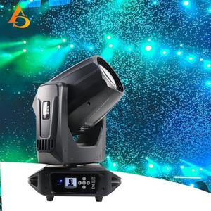 Equipo de Iluminación para Escenarios AICPOSE, Foco Móvil de 295w, Luz de Haz Móvil DMX 512 - Product Image 1