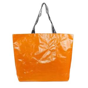 Sacos <span class=keywords><strong>de</strong></span> PP Tejido <span class=keywords><strong>de</strong></span> Alta Calidad, Bolsas <span class=keywords><strong>de</strong></span> PP Tejido, Contenedores <span class=keywords><strong>de</strong></span> Basura Reciclables <span class=keywords><strong>de</strong></span> PP, Bolsas <span class=keywords><strong>de</strong></span> Mano Tejidas Ecológicas, Bolsas Tejidas <span class=keywords><strong>de</strong></span> <span class=keywords><strong>Egipto</strong></span> - Product Image 4