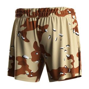 Shorts de MMA con Patrón de Camuflaje, Opciones de Personalización de Marca Disponibles, Tela Elástica y Transpirable para Actividades de Artes Marciales - Product Image 6