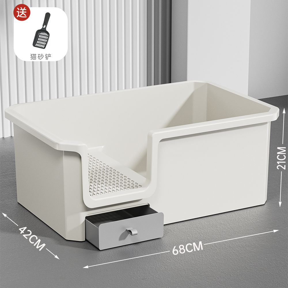 [68CM Giant] Bac à litière pour chat de style couloir - Blanc cassé