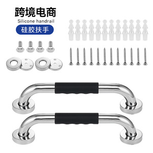 ราวจับสแตนเลสสำหรับอุตสาหกรรมเหล็กกล้า รับน้ำหนักได้ 100 กก. ป้องกันการลื่น ใช้ในห้องน้ำและห้องสุขา อุปกรณ์ช่วยเหลือ - Product Image 1