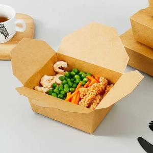 Tùy chỉnh in Hộp bao bì thức ăn nhanh cho Takeaway cho gà rán Burger Cá Khoai tây chiên khoai tây chiên thực phẩm ăn nhẹ đường phố - Product Image 5