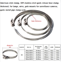 Accessoires de surveillance 110*98*32mm 5kgs chargement petite taille 201SUS métal extérieur pilier montage CCTV support avec collier de serrage