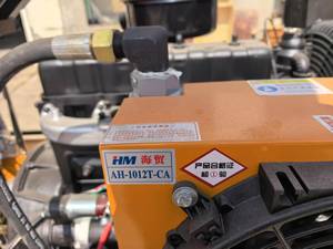 Bomba de Concreto Diésel de Alta Calidad, Diseño Móvil, Alta Eficiencia, Productividad de 10M/H, Transporte Vertical de 20m, Horizontal de 60m - Product Image 4