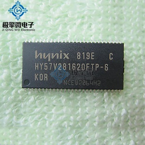 JQW HY57V281620FTP-H/-6/-5 (TSOP-54) Chip de Memoria Flash de Enrutamiento de 16 bits, Memoria, Nuevo Circuito Integrado Original, Precio Real - Product Image 1