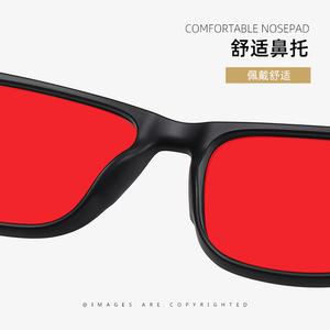 Lunettes anti-lumière bleue pour le sommeil, monture TR90, charnière à ressort, film rouge PC, pour hommes - Product Image 2