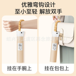 Paraguas Ultraligero de Dos Pliegues con Mango de Bambú, Apertura Manual, para Sol y Lluvia, 235g, Varillas de Fibra, Origen Zhejiang - Product Image 3